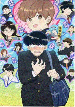 入间同学入魔了收获祭篇封面